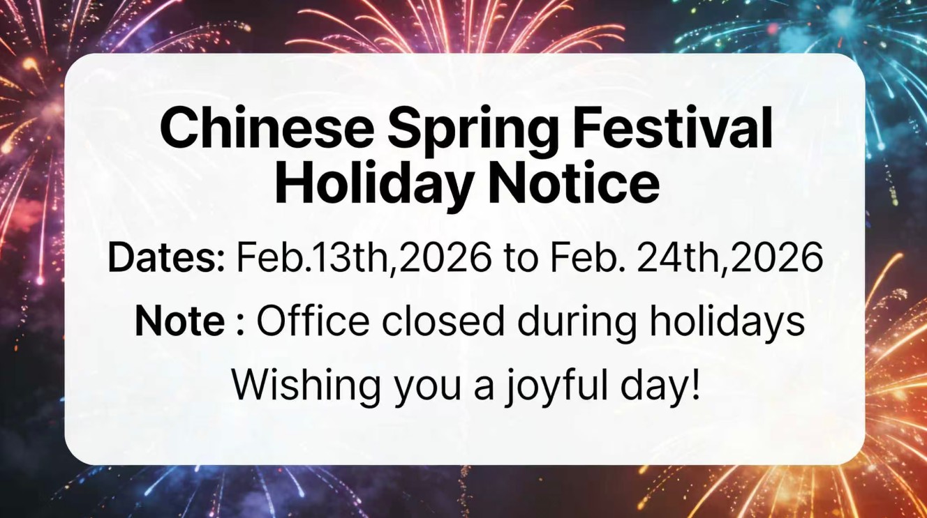 Tonewinner Chińskie Święto Wiosny – ogłoszenie